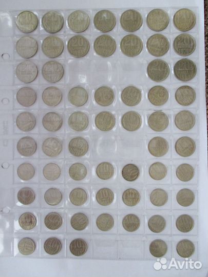 Монеты СССР (большая коллекция) список