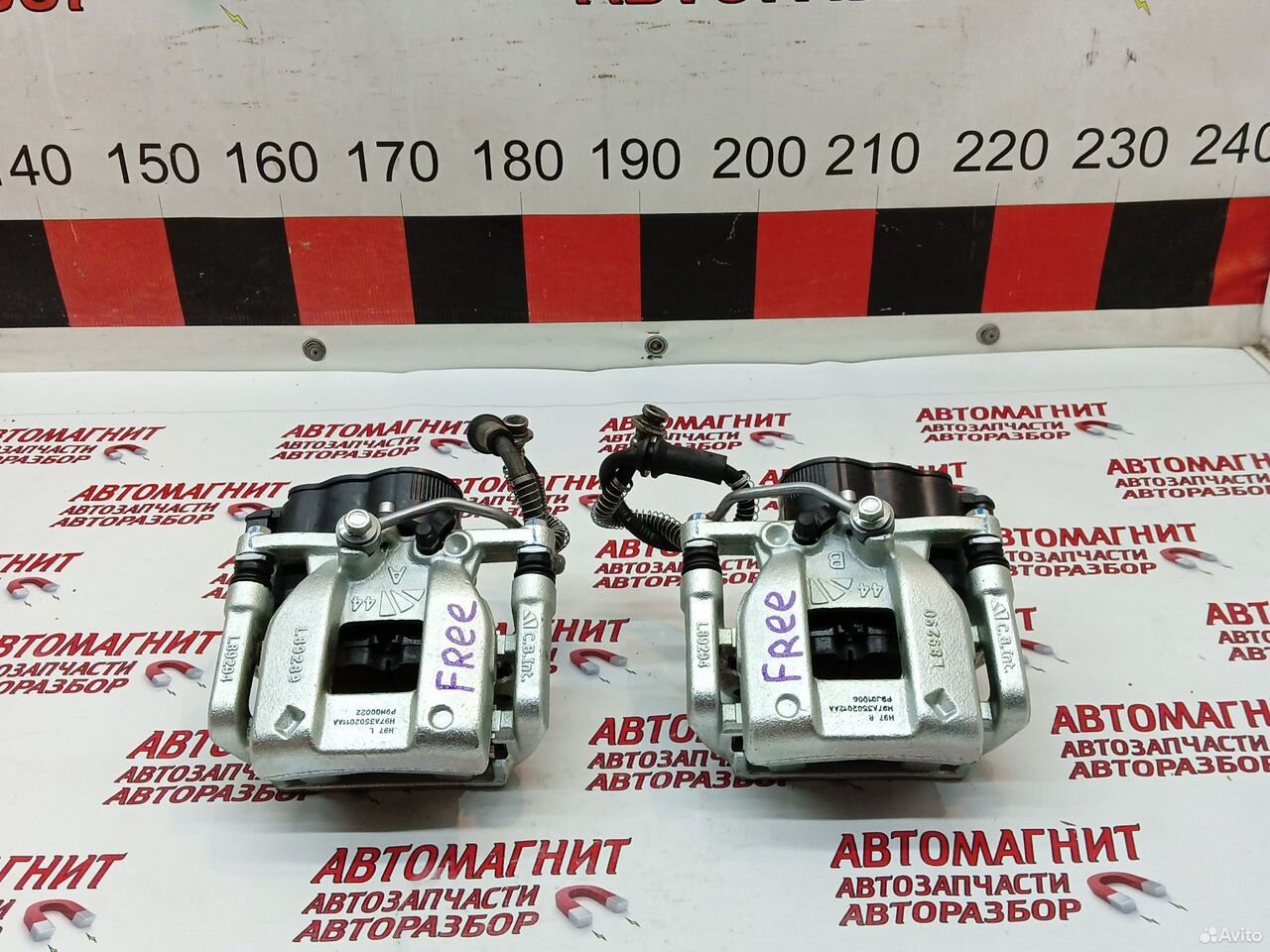 Супорт тормозной задний Воях Фри Вояж Фри