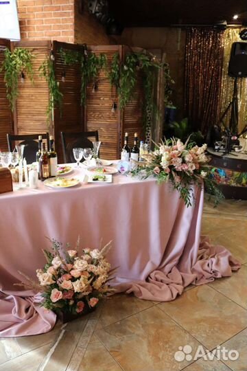 Свадебное оформление