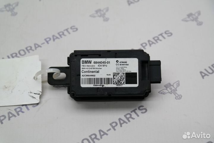 Блок BMW 5 G30 2016-2020