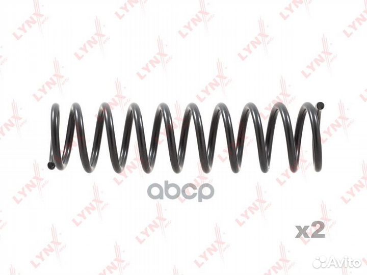 Пружины ходовой части зад SC2302 lynxauto