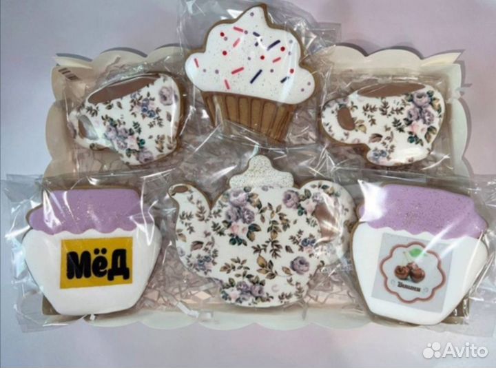 Прямая печать