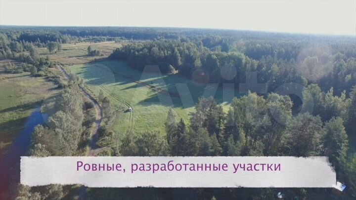 Участок 19 сот. (СНТ, ДНП)