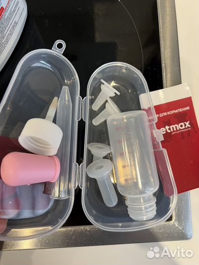 Набор для выкармливания щенков и котят