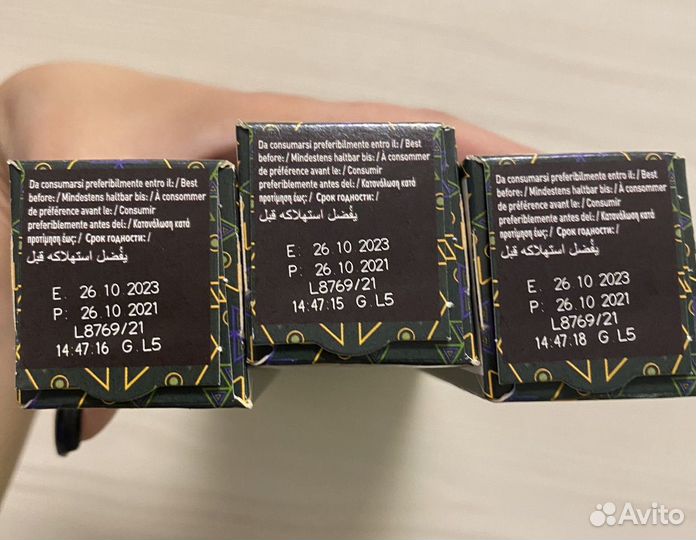 Капсулы Caffitaly для кофемашины