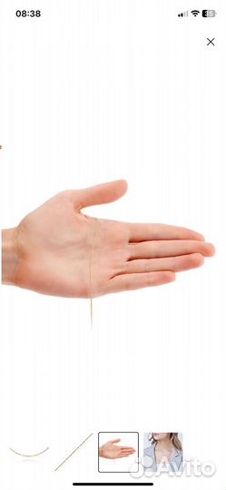 Цепь золотая женская новая