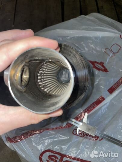 Пламегаситель Prosport