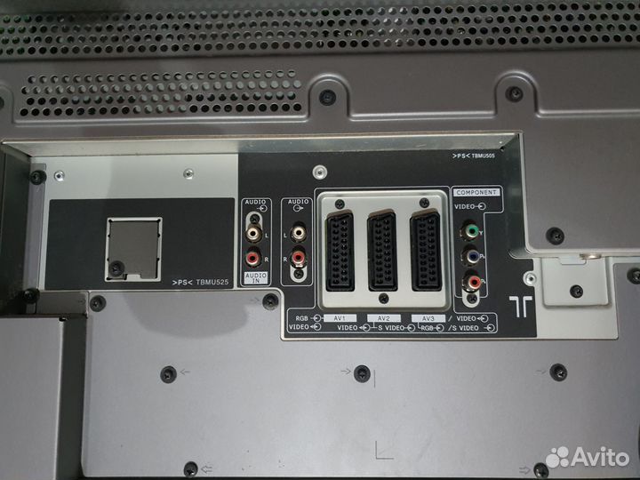 Телевизор бу