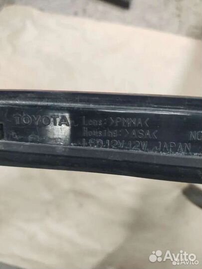 Стоп-сигнал задний Lexus LS469 ls600hl