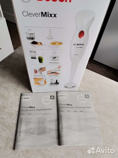 Блендер погружной bosch