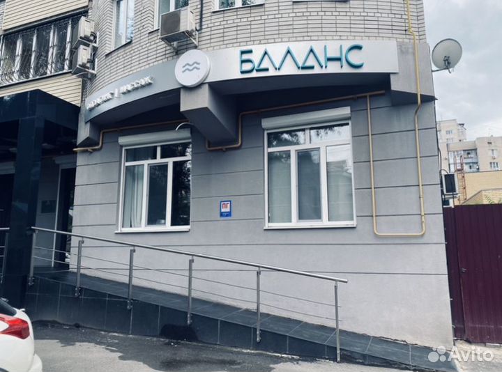 Мастер Чистоты с ежедневной выплатой