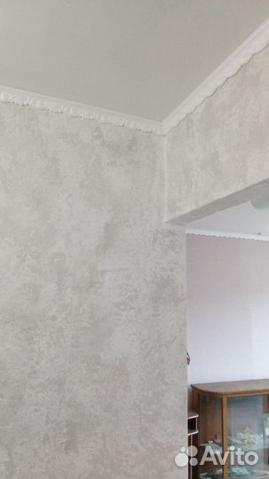 Ремонт и отделка квартир