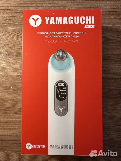 Прибор для чистки и пилинга кожи лица от Yamaguchi