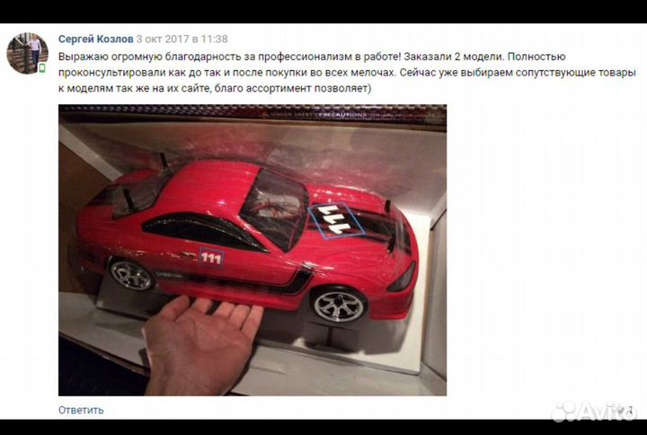 Доходный дропшипиг rc модели игрушки дроны