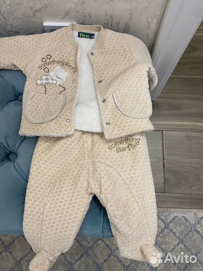 Комбинезон детский для мальчика