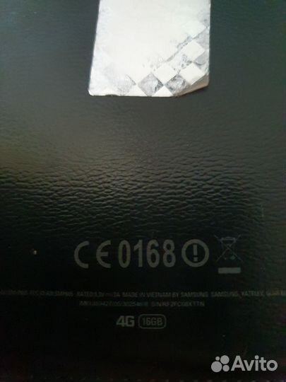 Планшет Samsung Galaxy Note 10.1 2014 Edition P605