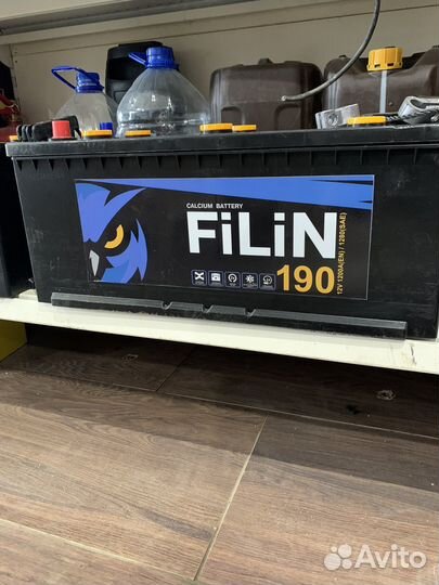 Аккумулятор filin 190Ач