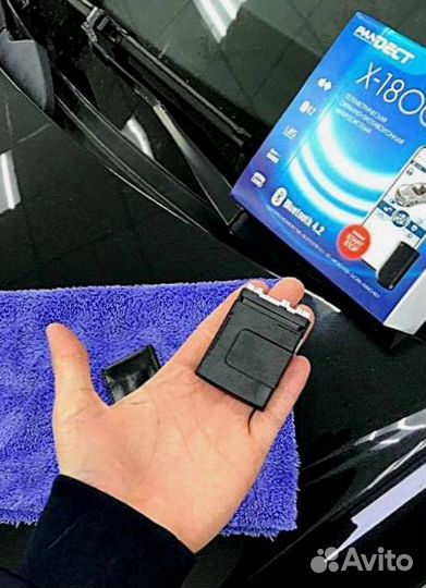 Сигнализация Pandect X 1800L