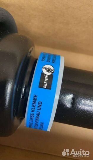 Амортизатор для GL/ML airmatic+ADS компрессор