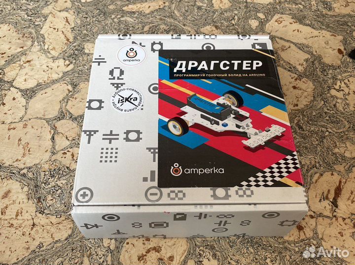 Драгстер—программируемый гоночный болид на Arduino