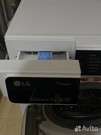 Стиральная машина lg 7кг