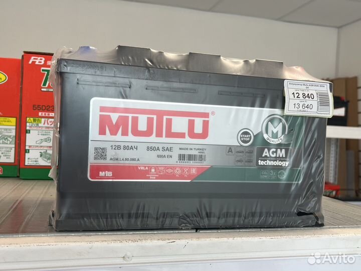 Аккумулятор Mutlu AGM 80Ah 800A (EN) О/П