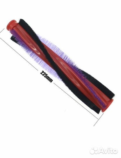 Щетка для пылесоса Dyson