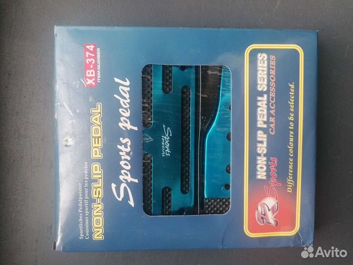 Универсальные накладки на педали АКПП