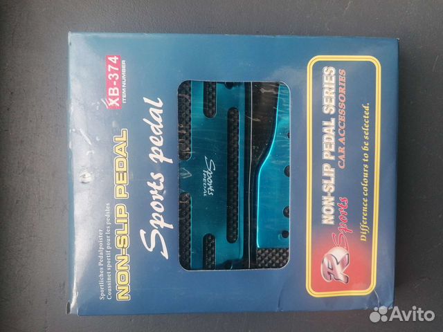 Универсальные накладки на педали АКПП