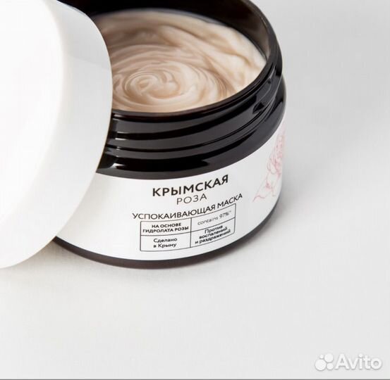 Успокаивающая маска на основе гидролата розы