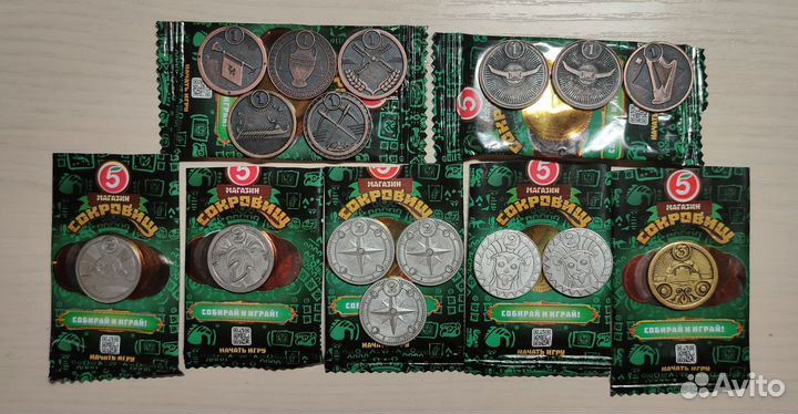 Монетки, Завры, Бравлы,Каваи из магазина Пятерочки