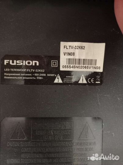 Телевизор fusion