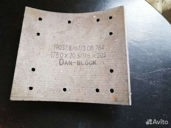 Тормозные накладки на грузовик