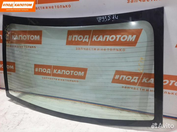 Стекло заднее Chevrolet Cruze (2009 - 2012)