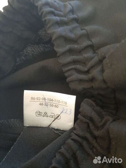 Костюм для мальчика 98