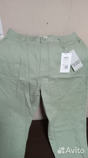 Брюки женские 50 размер
