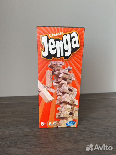 Jenga
