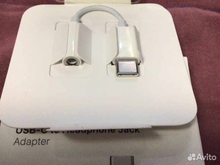 USB-C to Headphone jack Adapter