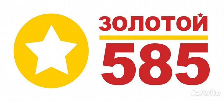 Продавец (Узловая)