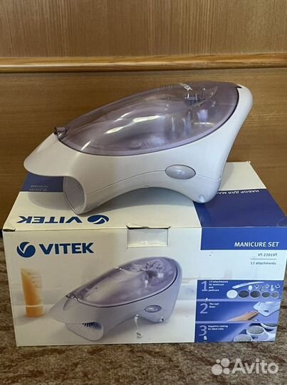 Набор для маникюра Vitek VT-2201VT