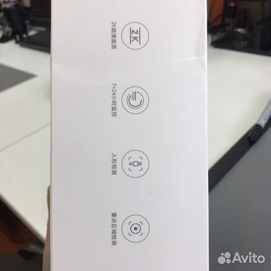 Камера видеонаблюдения уличная xiaomi