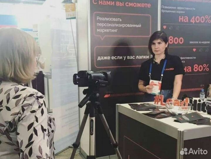 Скрипт продаж, тренер отдела продаж