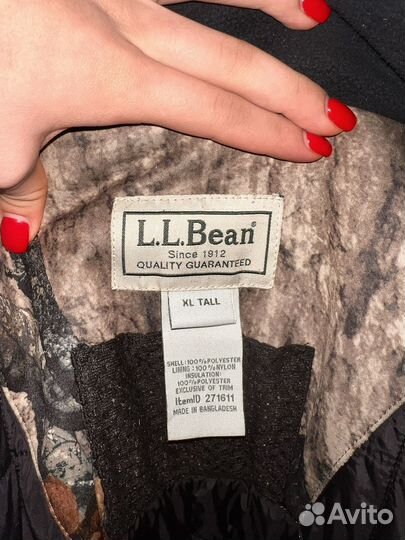 Куртка охотничья