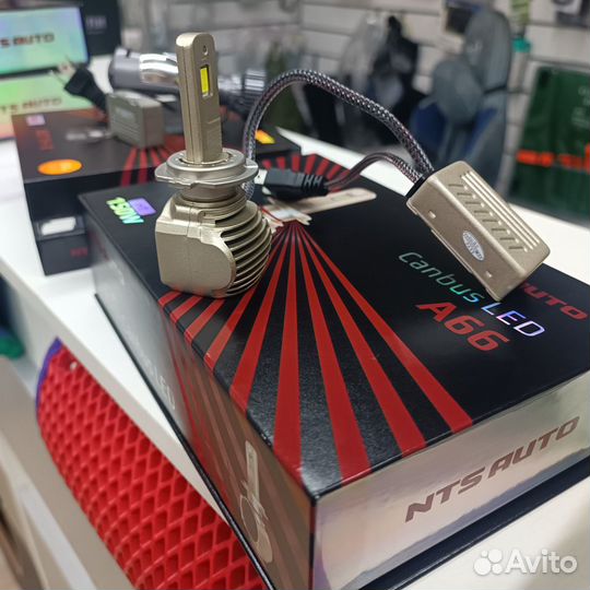 Светодиодные лампы NTS H7 150W 6300K