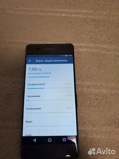 Телефон Sony