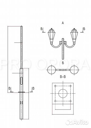 Опоры парковые оп