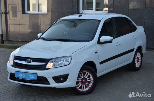Авито астрахань подержанных