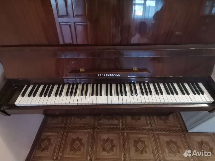 Пианино-Кубань