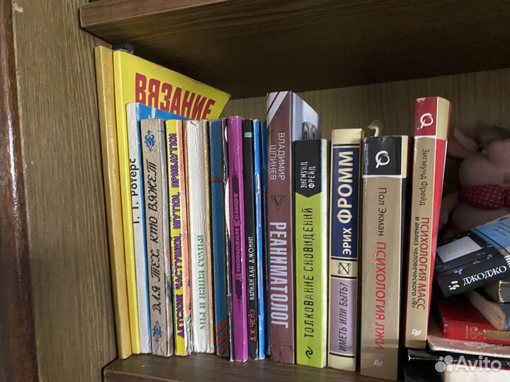 Книги и журналы