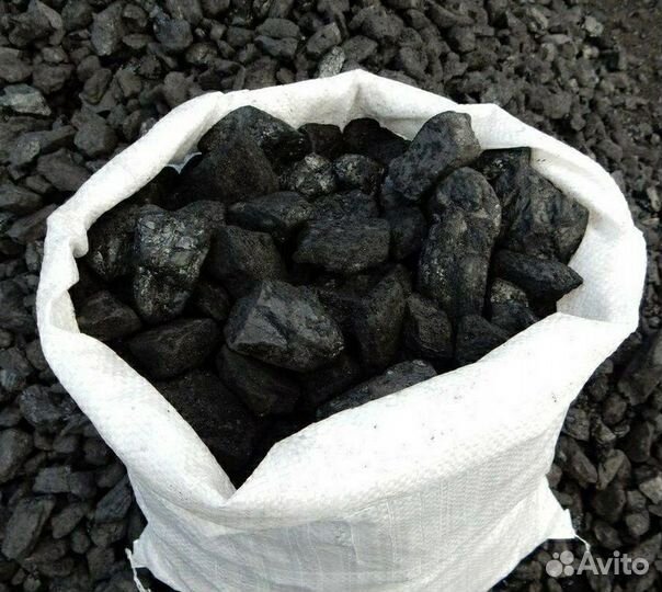 Уголь в мешках